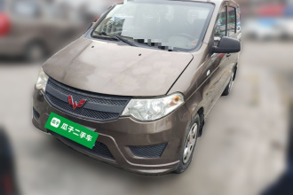 五菱汽车 五菱宏光 2015款 1.2L S 基本型国IV