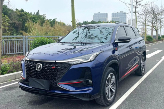 长安CS75 PLUS 2020款 1.5T 自动豪华型