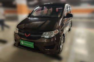 五菱汽车 五菱宏光 2015款 1.5L S 基本型国V