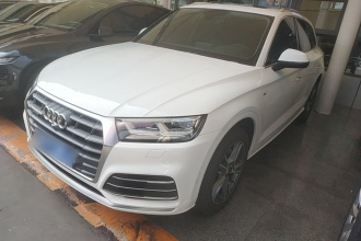 奥迪Q5L 2020款 45 TFSI 尊享时尚型