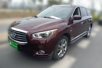 英菲尼迪QX60(进口) 2014款 3.5L 四驱全能版