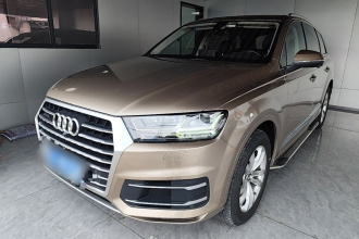 奥迪Q7 2018款 40 TFSI 舒适型