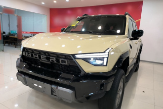 猛士M817 2025款 Hero