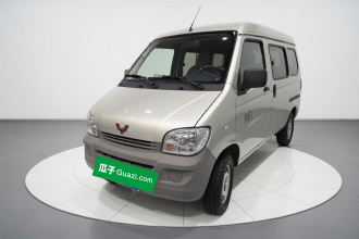 五菱汽车 五菱之光 2020款 1.2L 实用型 国VI LSI