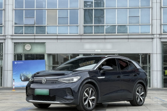 大众 ID.4 CROZZ 2021款 长续航PURE+两驱版