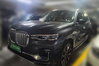 宝马X7 2020款 xDrive40i 行政型豪华套装
