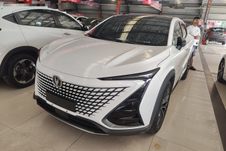 长安UNI-T 2022款 1.5T 旗舰型