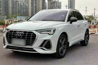 奥迪Q3 2022款 45 TFSI quattro 时尚动感型