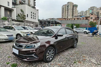 吉利汽车 帝豪 2019款 领军版 1.5L CVT向上互联型 国VI