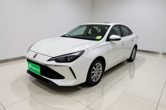 荣威i5 2023款 1.5L CVT豪华版