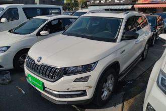 斯柯达 柯迪亚克 2017款 TSI330  5座两驱舒适版