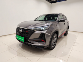 长安CS75 PLUS 2022款 1.5T 自动豪华型