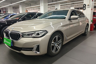 宝马5系 2022款 改款 530Li 领先型 豪华套装