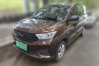 五菱汽车 五菱宏光 2019款 1.5L S基本型国VI LAR