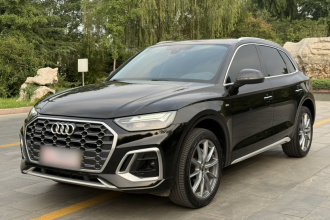 奥迪Q5L 2023款 40T 时尚动感型