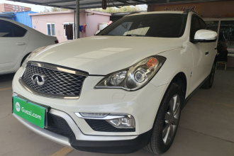 英菲尼迪QX50 2015款 2.5L 舒适版
