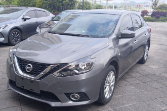 日产 轩逸 2021款 经典 1.6XL CVT豪华版