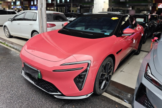 阿维塔06 2025款 Pro增程版