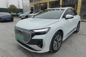 奥迪Q4 e-tron 2024款 40 e-tron 创行版