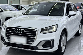 奥迪Q2L 2018款 35 TFSI 时尚致雅型 国V