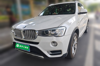 宝马X3(进口) 2014款 xDrive20i X设计套装