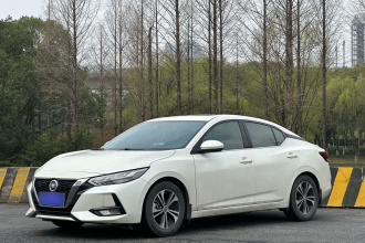 日产 轩逸 2020款 1.6L XL CVT悦享版