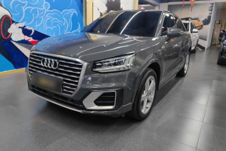 奥迪Q2L 2021款 35 TFSI 时尚致雅型