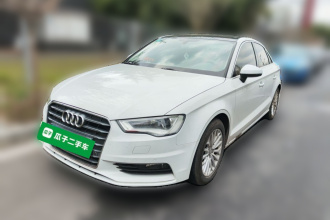 奥迪A3 2016款 Limousine 35 TFSI 领英型