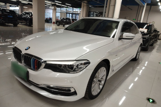 宝马5系 2018款 改款  530Li xDrive 豪华套装