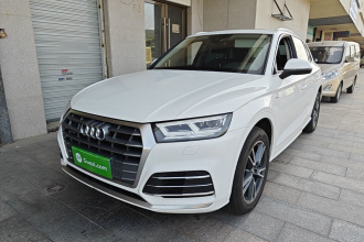 奥迪Q5L 2020款 改款 40 TFSI 荣享时尚型