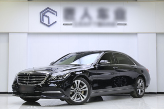 奔驰S级 2019款 S 350 L 豪华型 臻藏版