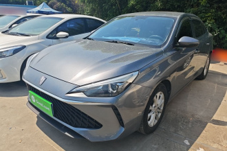 荣威i5 2023款 1.5L CVT豪华版