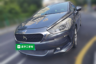 DS 5 2015款 1.8T 豪华版THP200