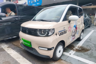 奇瑞QQ QQ冰淇淋 2025款 155km 圣代版