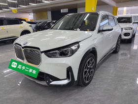 宝马iX1 2023款 eDrive25L X设计套装