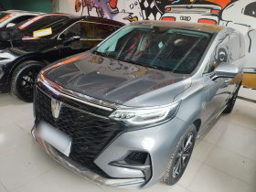 荣威iMAX8 2021款 400TGI Supreme系列尊荣版