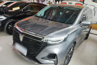 荣威iMAX8 2021款 400TGI Supreme系列尊荣版