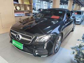奔驰E级(进口) 2018款 E 200 4MATIC 敞篷轿跑车