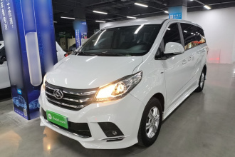 上汽大通MAXUS 大通G10 2022款 2.0T 自动精英版 汽油 7座