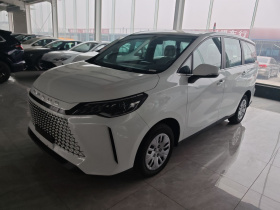 上汽大通MAXUS 大通G50 2024款 PLUS 1.5T 幸福推荐自动荣耀版