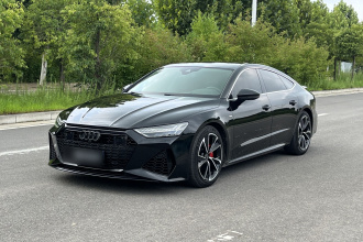 奥迪A7 2020款 45 TFSI 臻选型