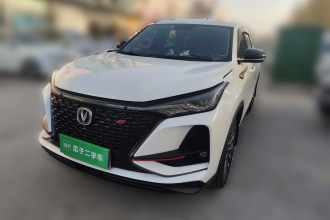 长安CS75 PLUS 2020款 2.0T 自动领航型