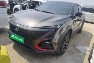 长安UNI-T 2020款 1.5T 旗舰型