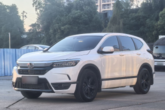 本田 皓影 2020款 240TURBO CVT两驱豪华版