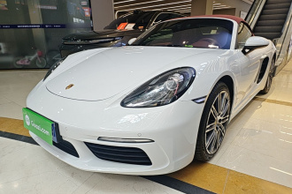 保时捷718 2022款 Boxster 2.0T