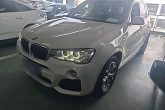 宝马X3(进口) 2016款 xDrive20i M运动型