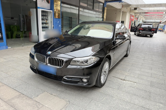 宝马5系 2014款 525Li 豪华设计套装
