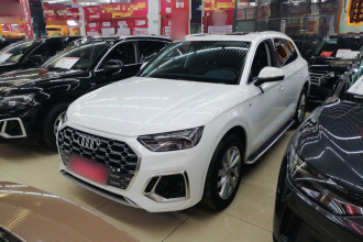 奥迪Q5L 2021款 40 TFSI 豪华动感型