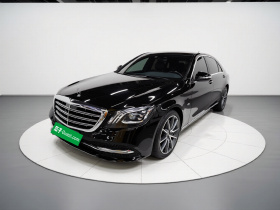 奔驰S级 2020款 S 350 L 商务型 臻藏版