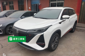 长安CS75 PLUS 2023款 第二代 1.5T 自动精英型